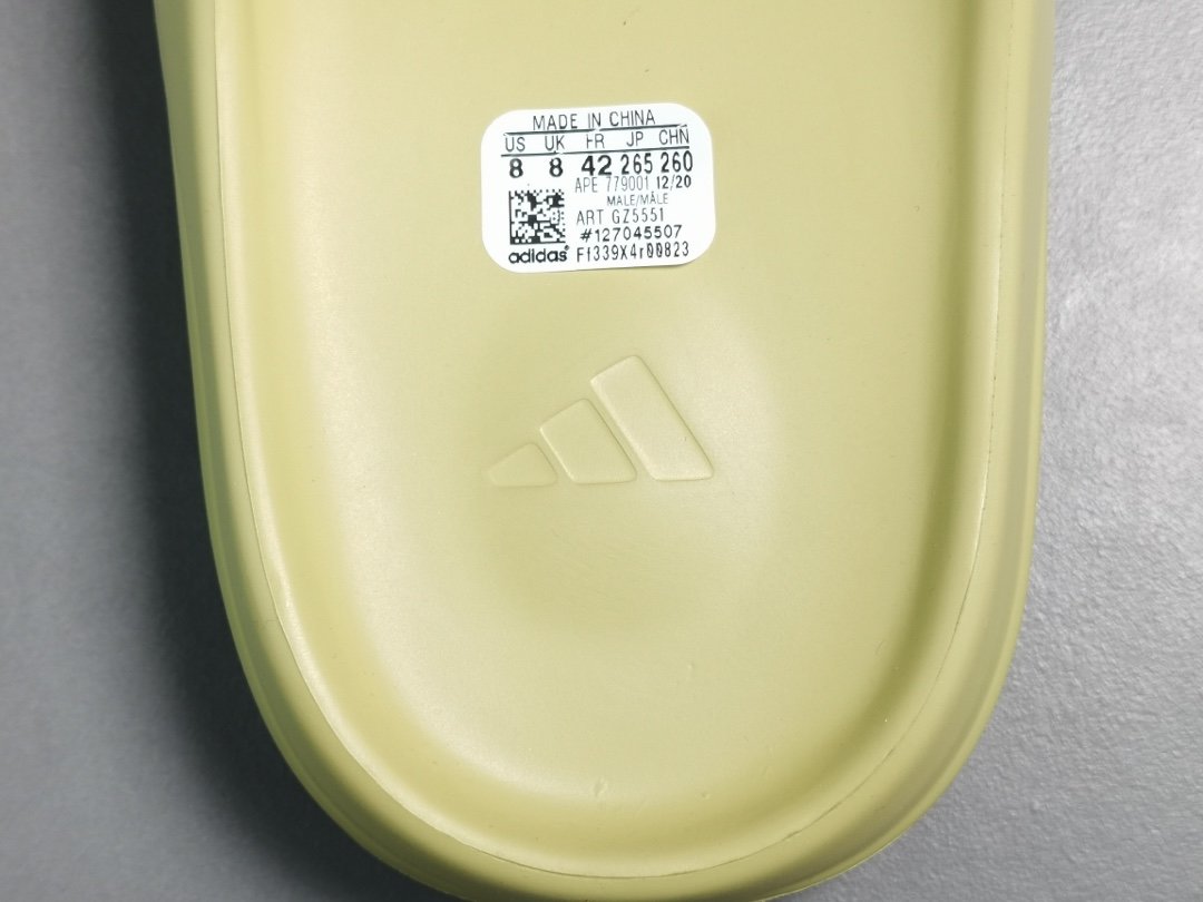 绿色 adidas originals Yeezy Slide ＂Resin＂潮流百搭 休闲潮流拖鞋GZ5551