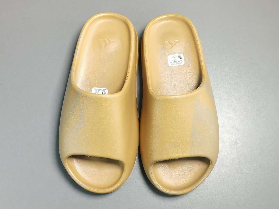 军褐色 AD Originals Yeezy Slide GW1931