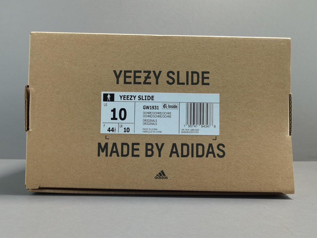 军褐色 AD Originals Yeezy Slide GW1931