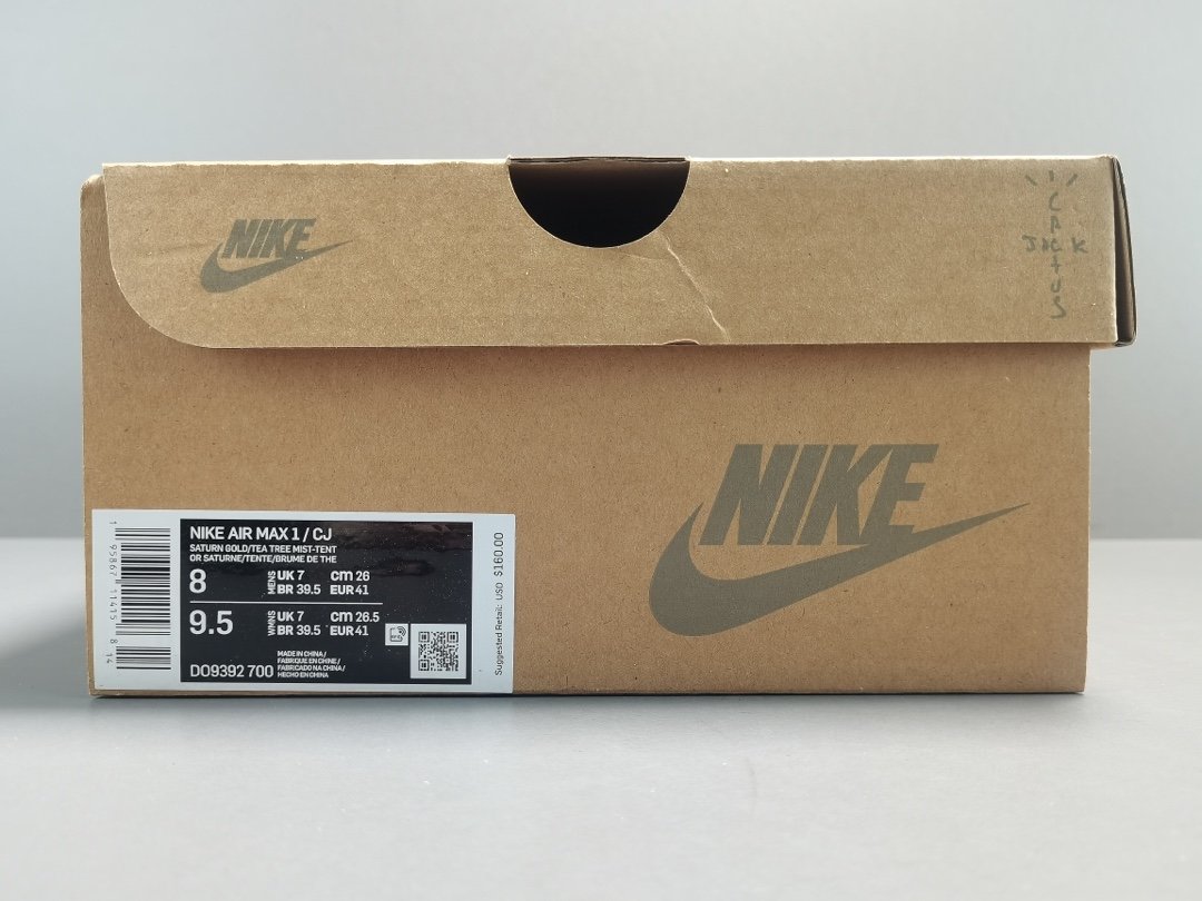 小麦色 倒钩 Travis Scott X Nike Air Max 1 ＂BaroqueBrown＂复古休闲跑步鞋 DO9392-700