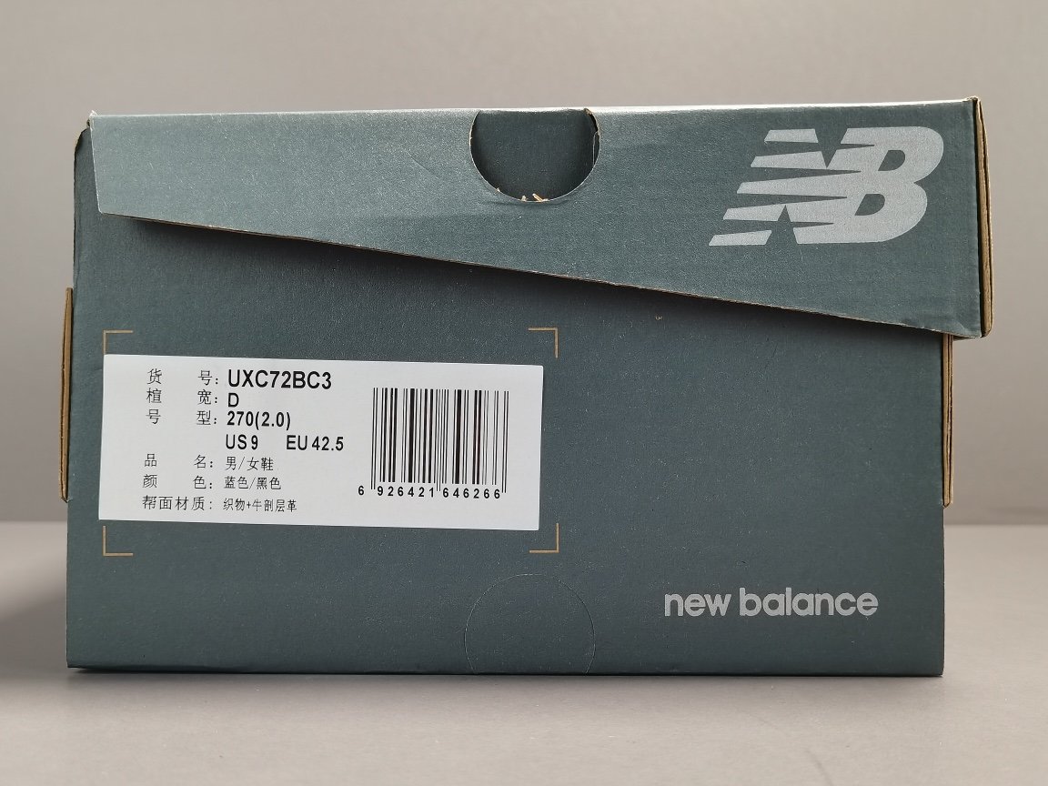 蓝绿黄 复古休闲跑步鞋 Casablanca x New Balance XC-72 系列 UXC72BC3