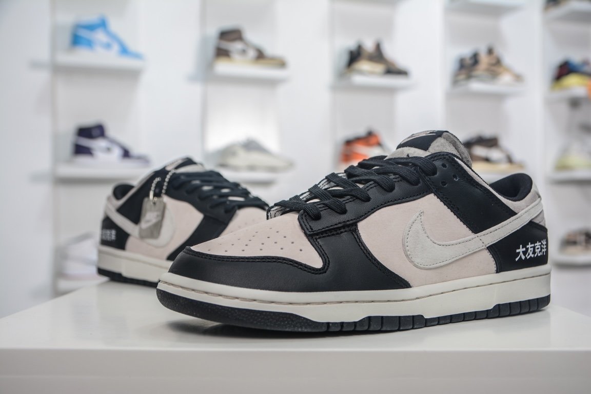 370 Otomo Katsuhiro x Nike SB Dunk Low "Steamboy OST"扣篮系列低帮休闲运动滑板板鞋“皮革黑淡粉樱木”LP3445-001