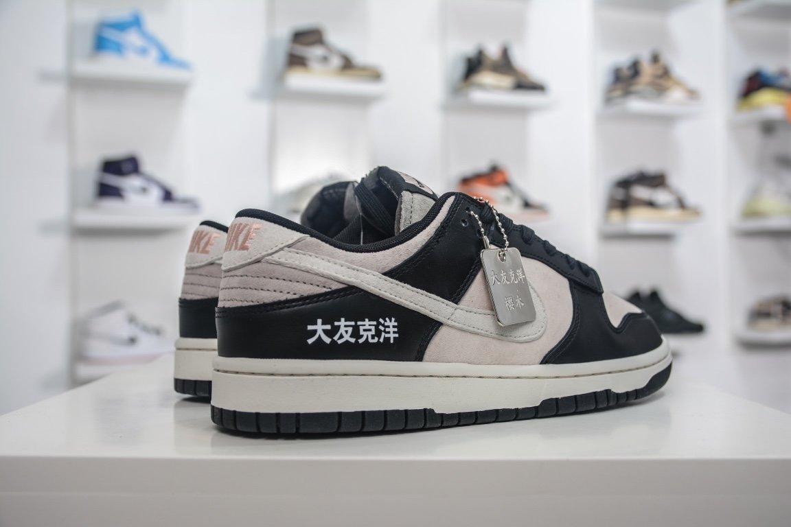 370 Otomo Katsuhiro x Nike SB Dunk Low "Steamboy OST"扣篮系列低帮休闲运动滑板板鞋“皮革黑淡粉樱木”LP3445-001