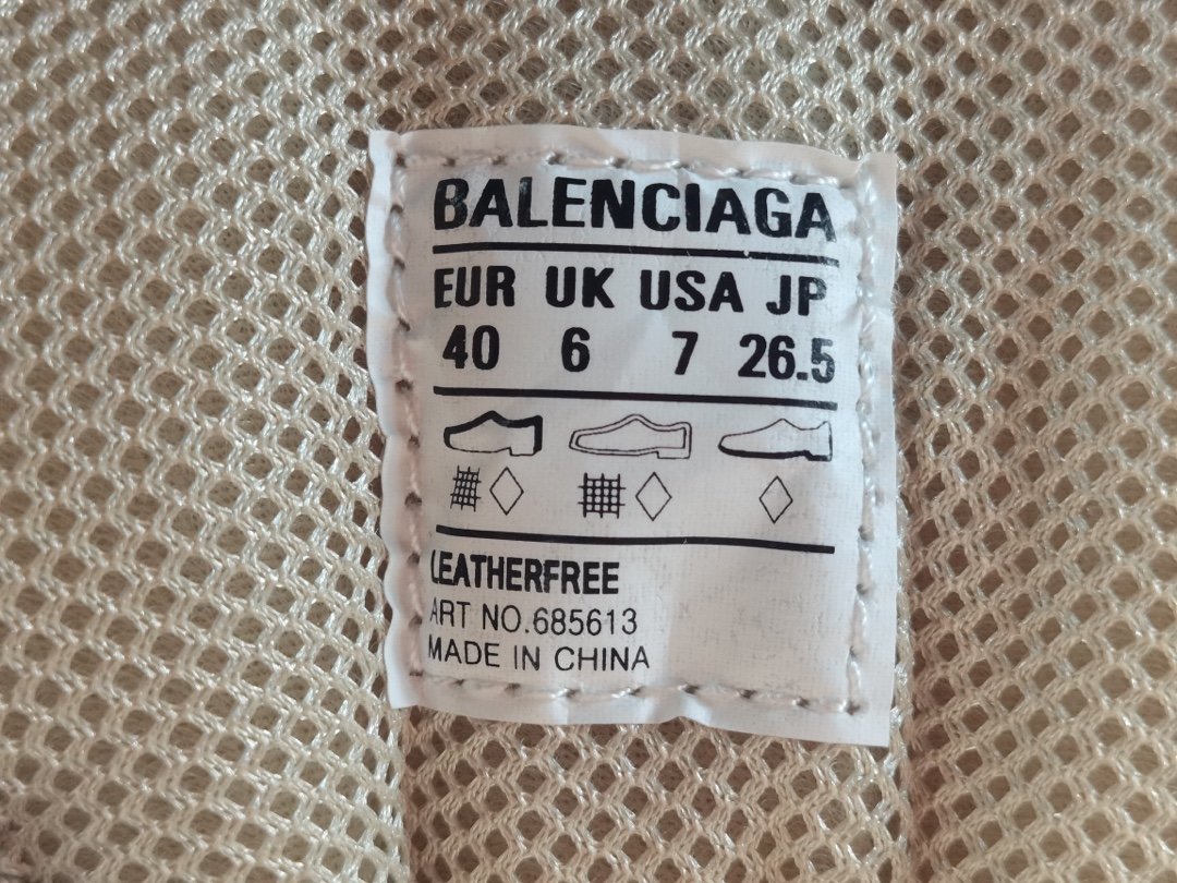 米粽 Balenciaga 巴黎世家Defender轮胎鞋685613 W2RA6 9700