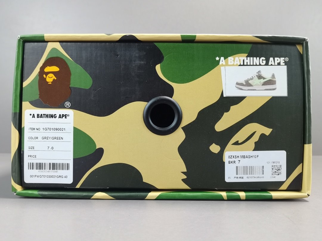 灰绿 东莞厂 Bape SK8 Sta 经典低帮时尚板鞋 1G701-109-018