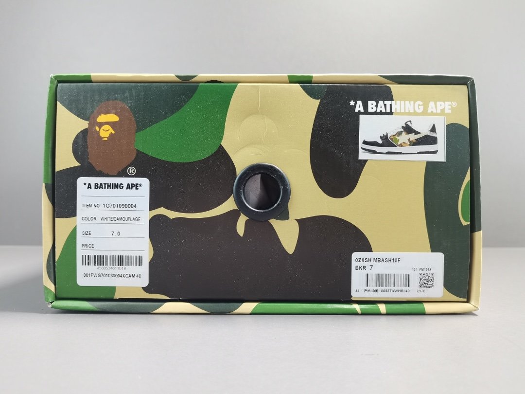 黑绿 东莞厂 Bape SK8 Sta 经典低帮时尚板鞋 1G701-109-002