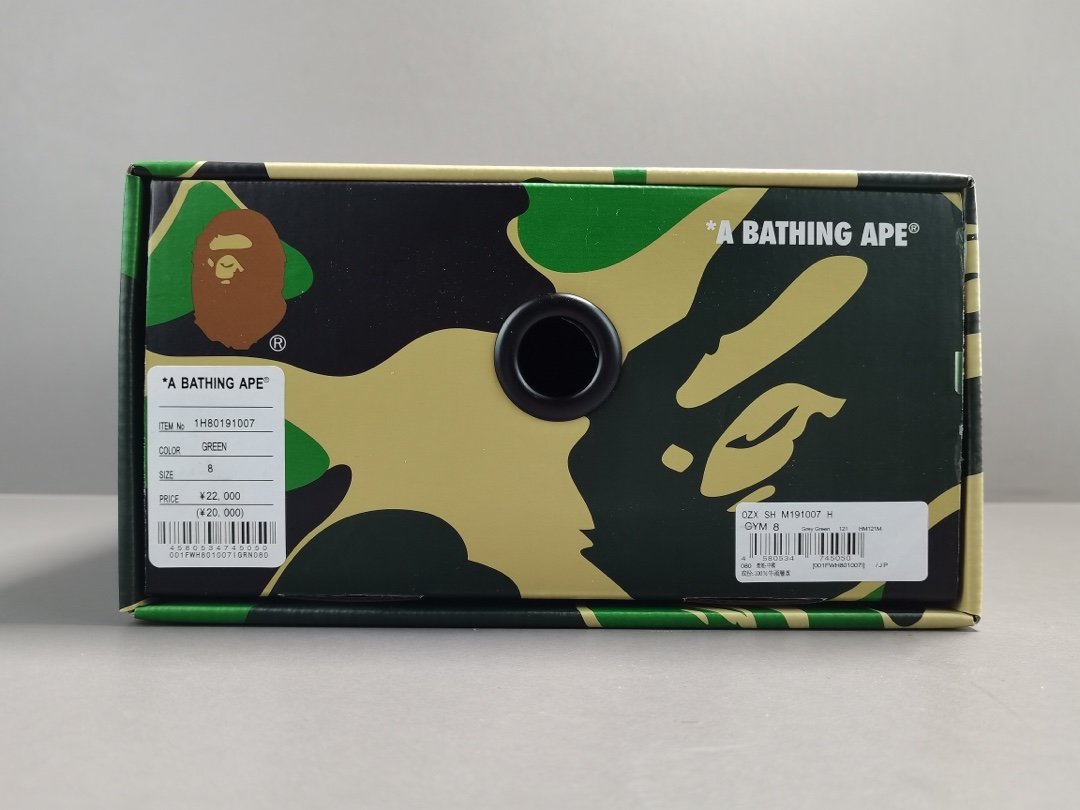 灰黄 Bape Sk8 Sta 经典低帮时尚板鞋 1h80-191-007