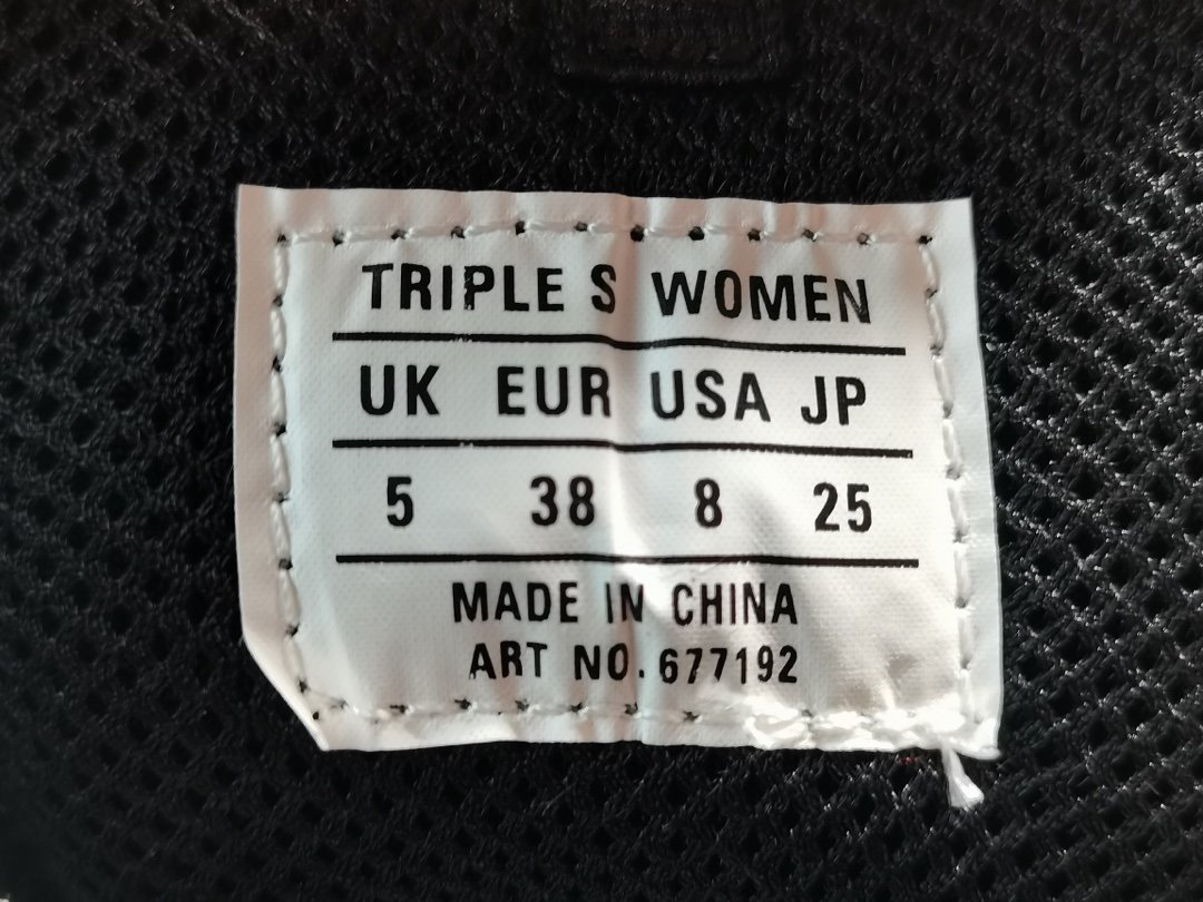 棕色 国产版 Balenciaga Tripe-S 巴黎世家复古老爹鞋677192