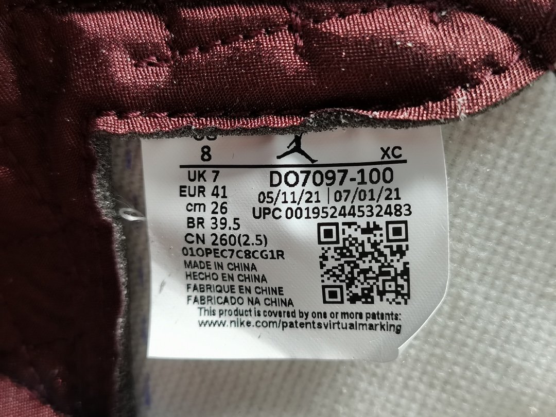 灰棕 蛇纹 A Ma Mainers x Air Jordan 1 Retro High OG SP＂Sail and Burgundy＂复古休闲篮球鞋  DO7097-100