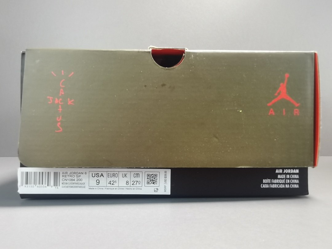 乔六口袋 莞产 Travis Scott x Air Jordan 6  CN1084-200